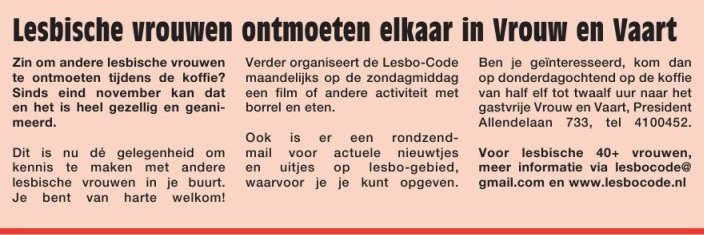 Stukje in de Westerpost van 4 januari 2013